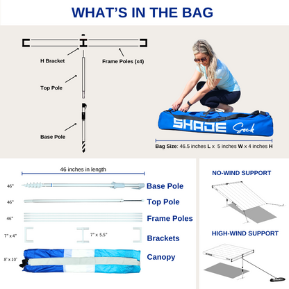 AeroShade dimensions and pack information image